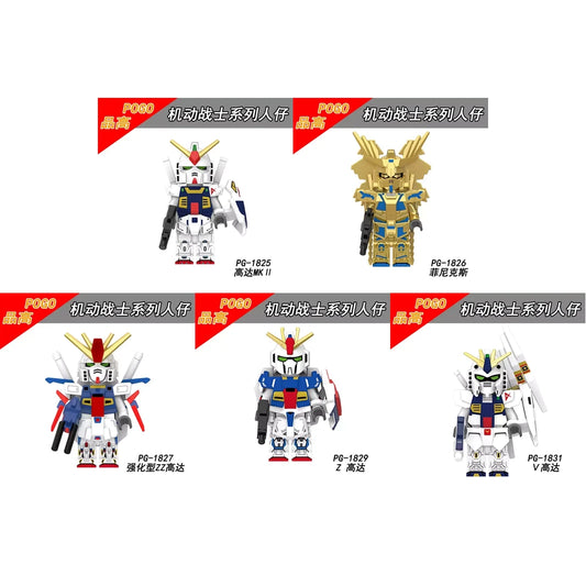 Gundam Anime Minifigure