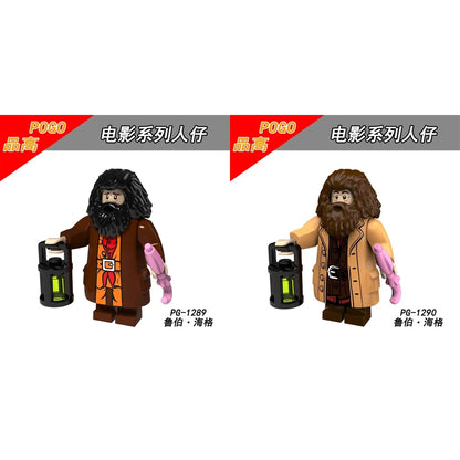 Hagrid Harry Potter Minifigure