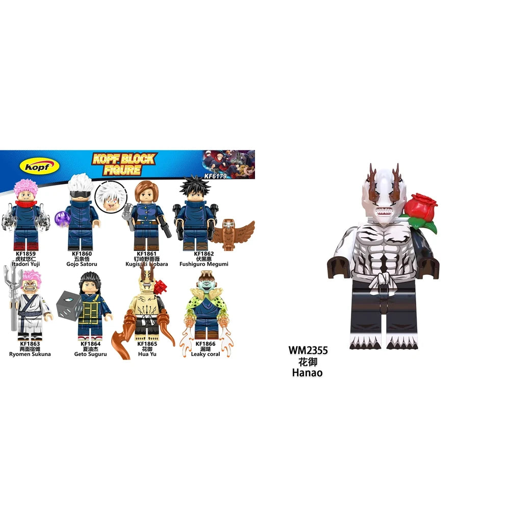 Hanami AnimeManga Minifigure