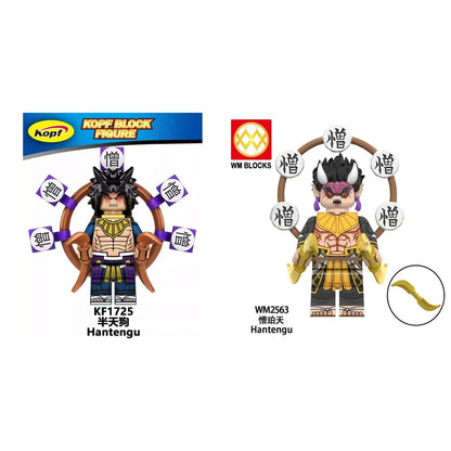 Hantengu Manga Minifigure