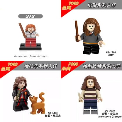 Hermione Granger Harry Potter Minifigure