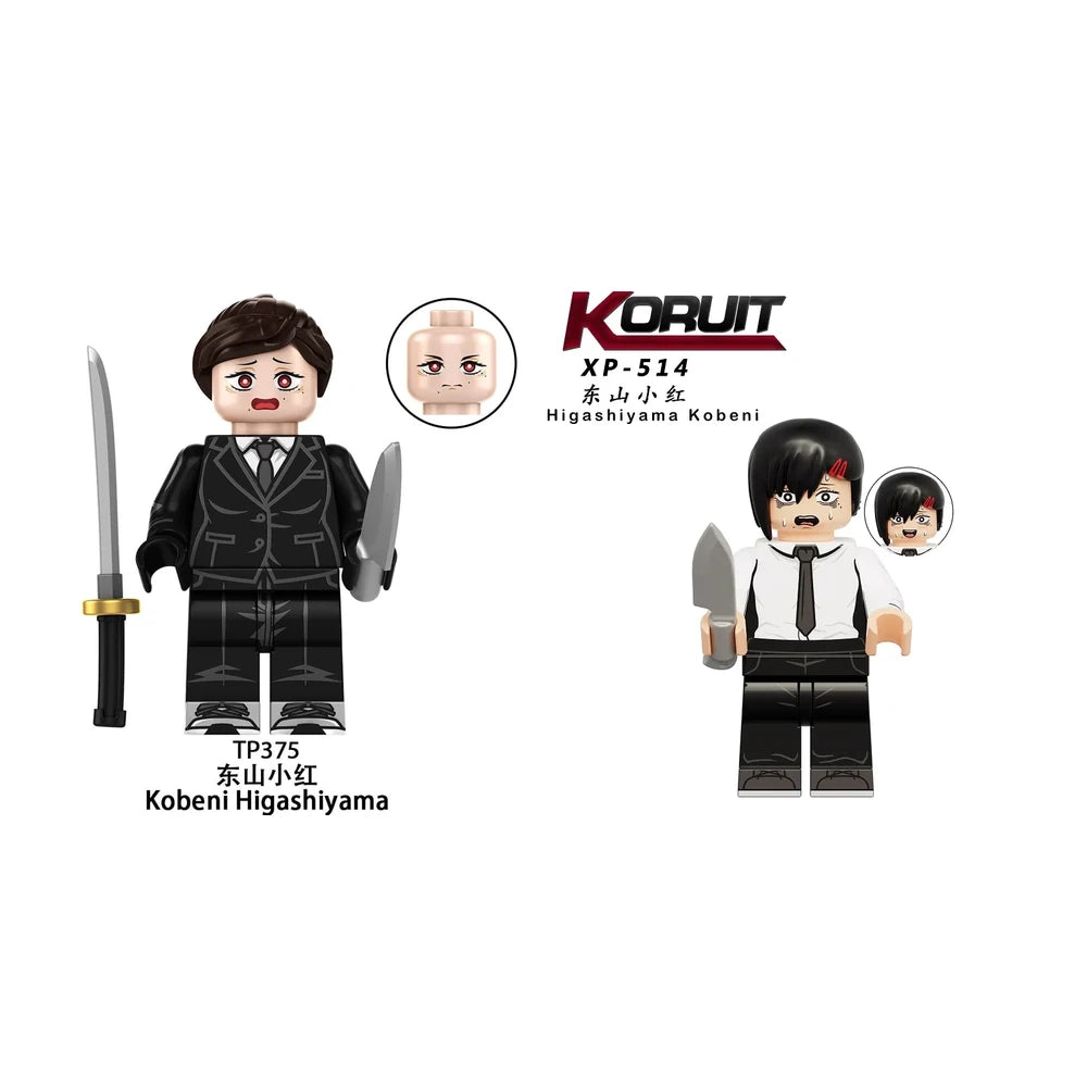 Higashiyama Kobeni AnimeManga Minifigure