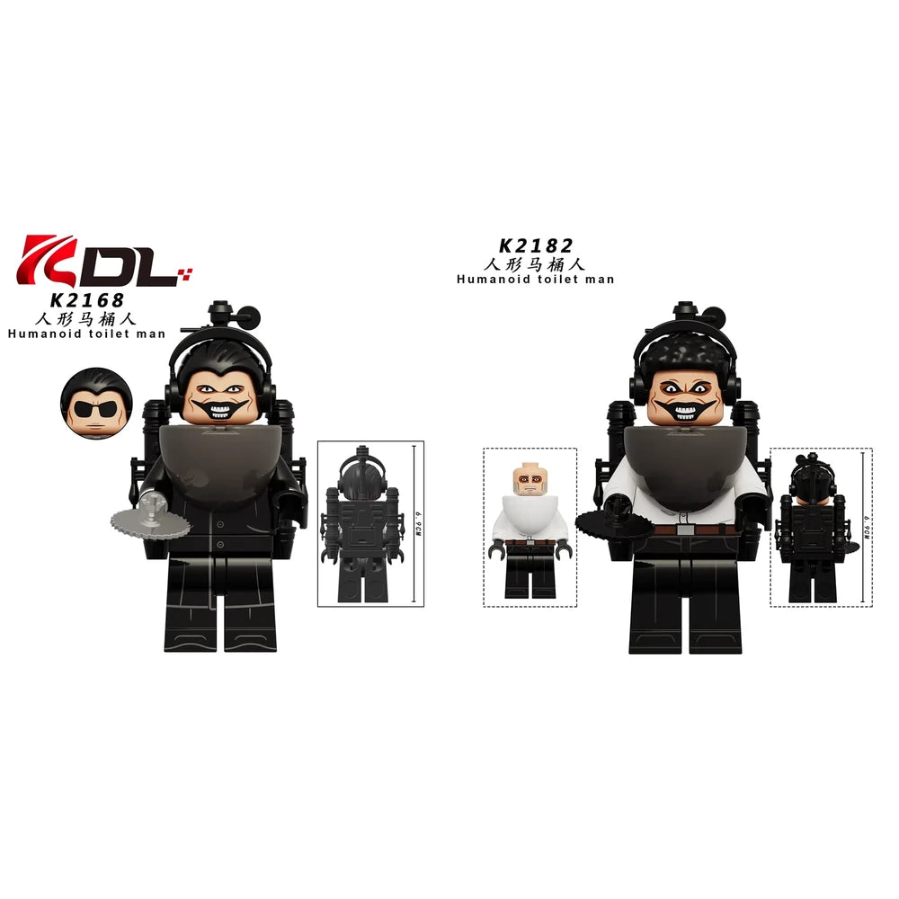 Humanoid Toilet Man Movies and TV Minifigure