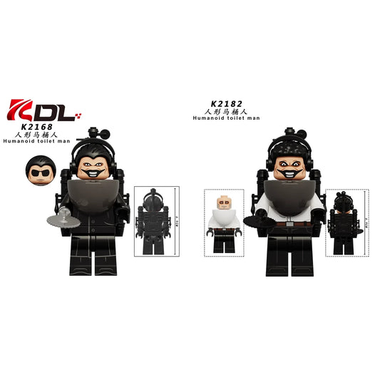 Humanoid Toilet Man Movies and TV Minifigure