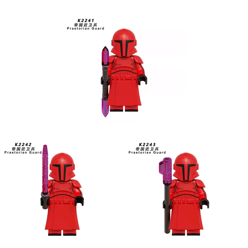 Imperial Praetorian Guard Star Wars Minifigure