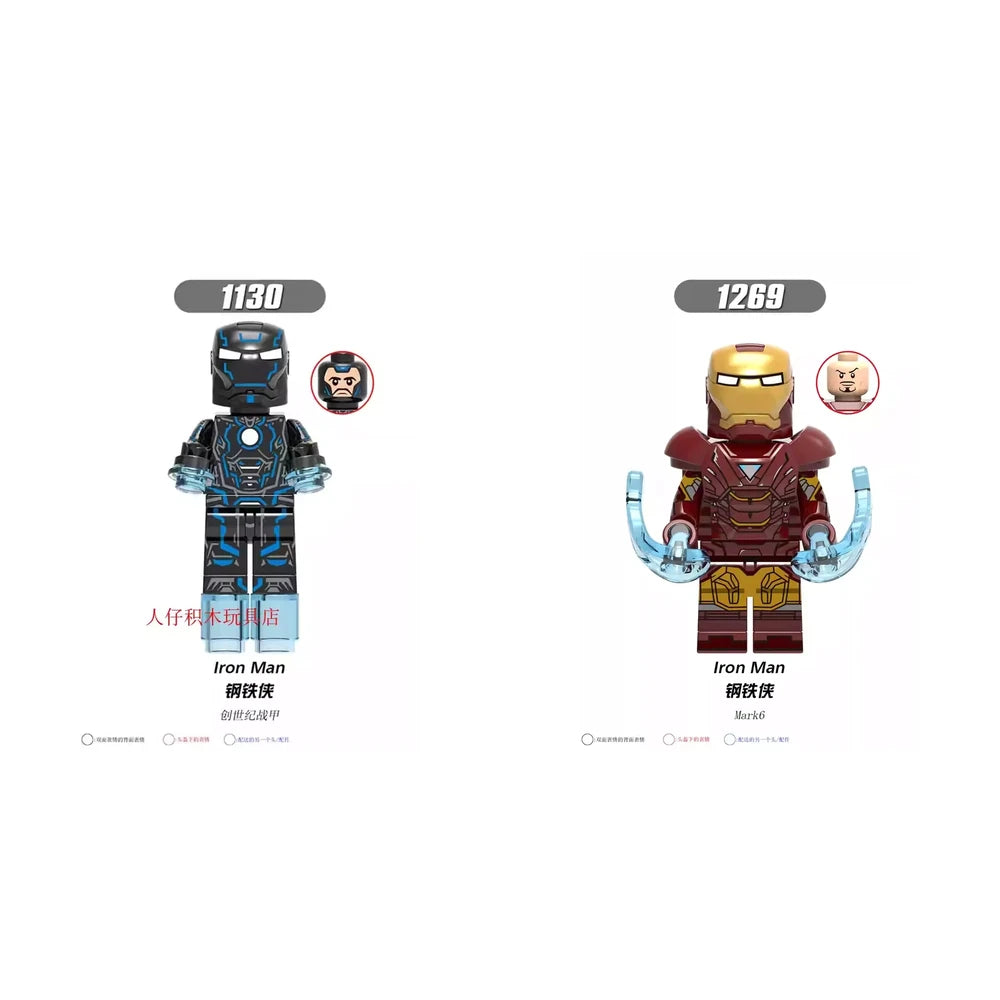 Iron Man Marvel Minifigure