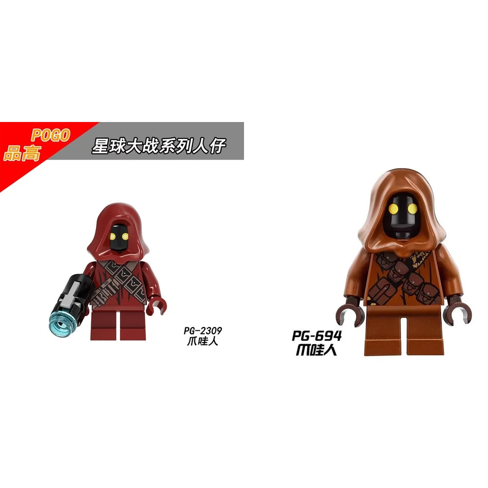 Jawa Star Wars Minifigure
