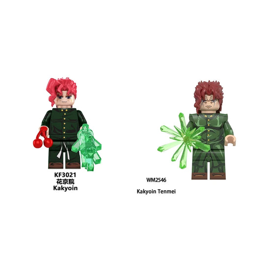 Kakyoin Tenmei Manga Minifigure