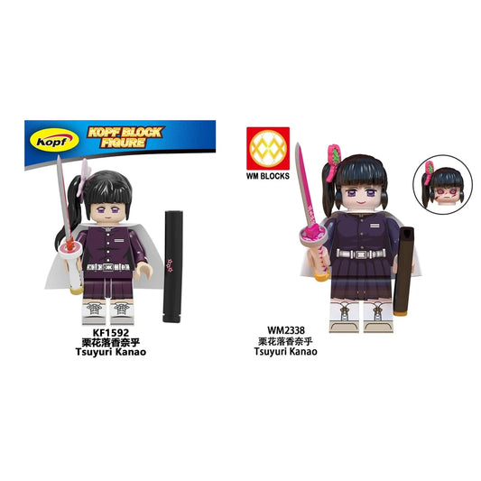Kanao Tsuyuri Manga Minifigure