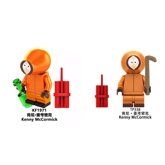 Kenny McCormick Movies and TV Minifigure