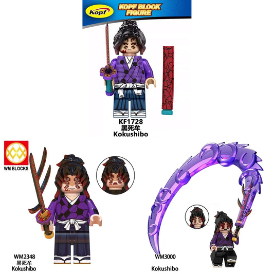Kokushibo Manga Minifigure