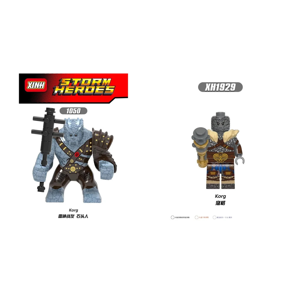 Korg Marvel Minifigure