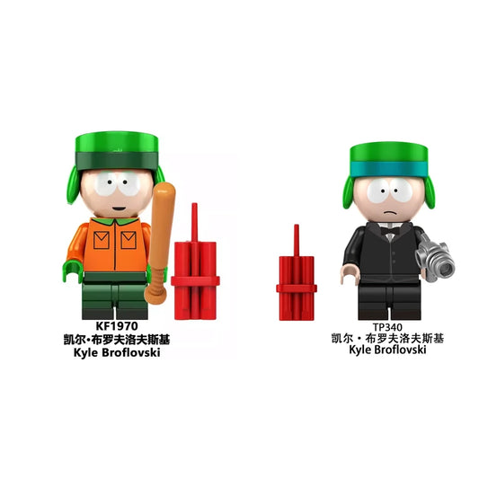 Kyle Broflovski Movies and TV Minifigure