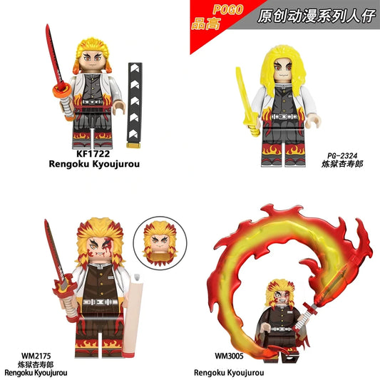 Kyojuro Rengoku Manga Minifigure