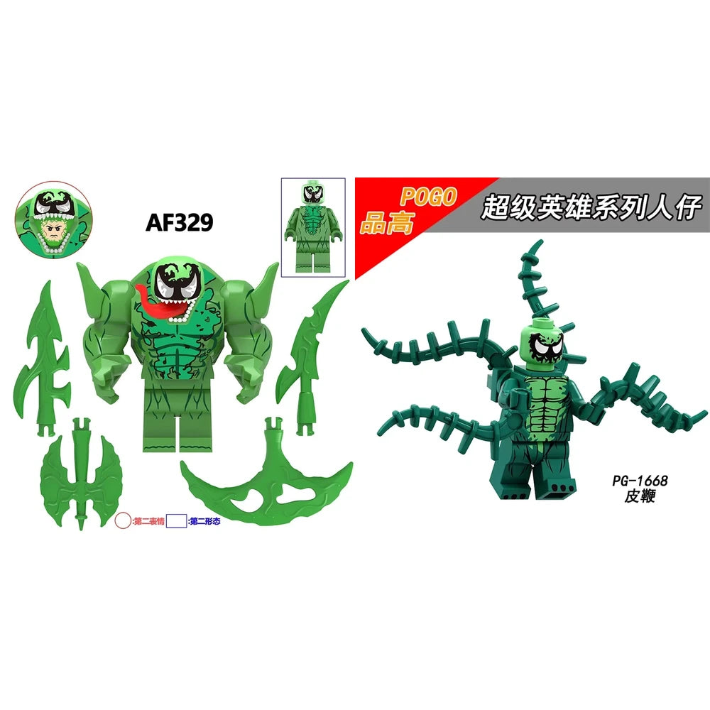 Lasher Marvel Minifigure