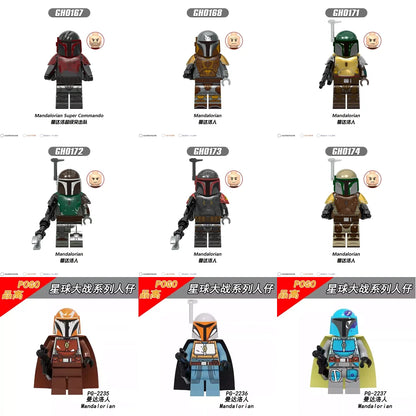 Mandalorian Star Wars Minifigure