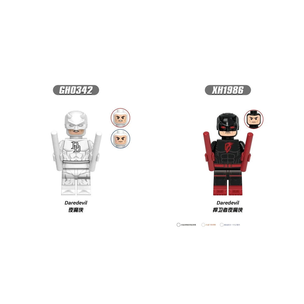 Matt Murdock Marvel Minifigure