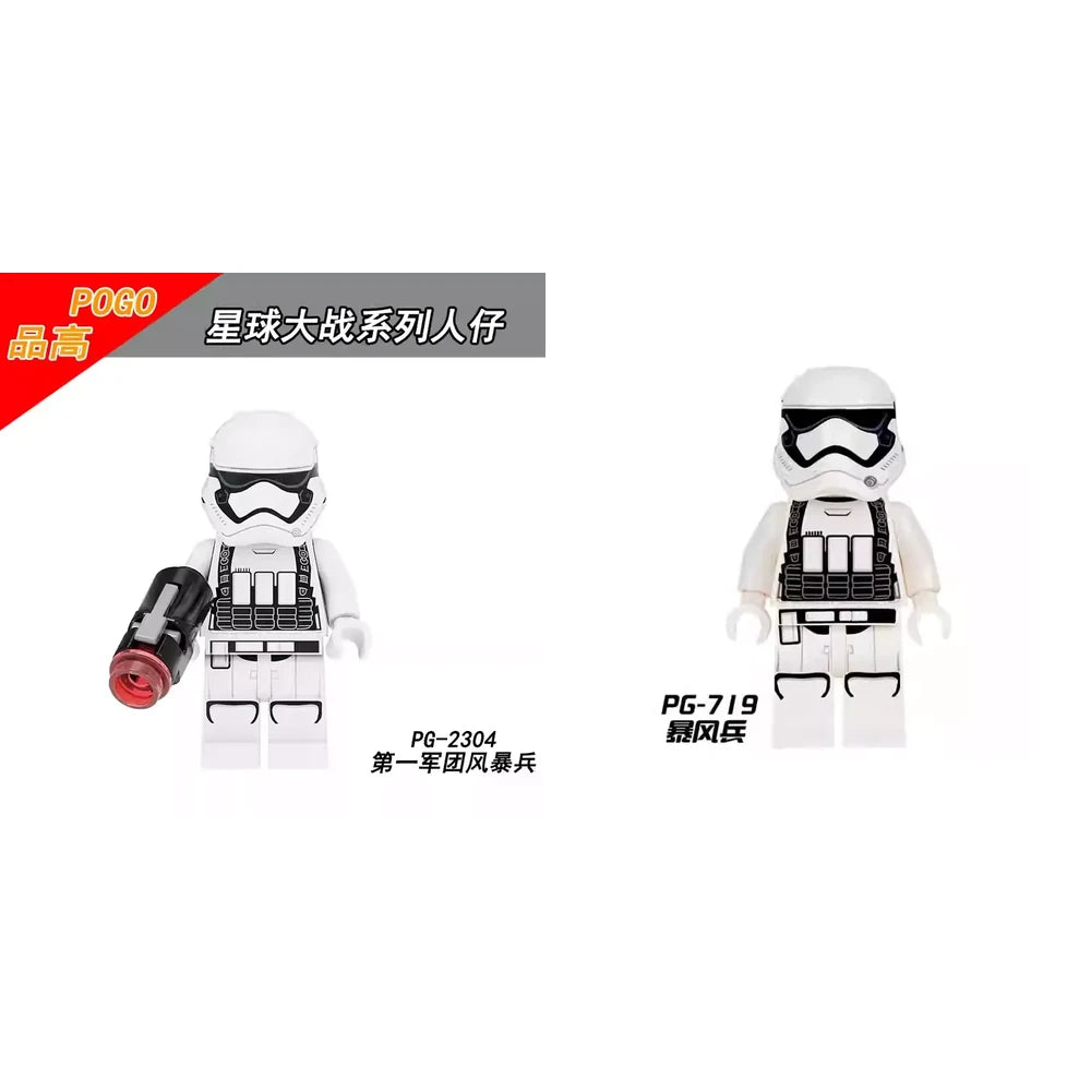 Megablaster Heavy Assault Trooper Star Wars Minifigure