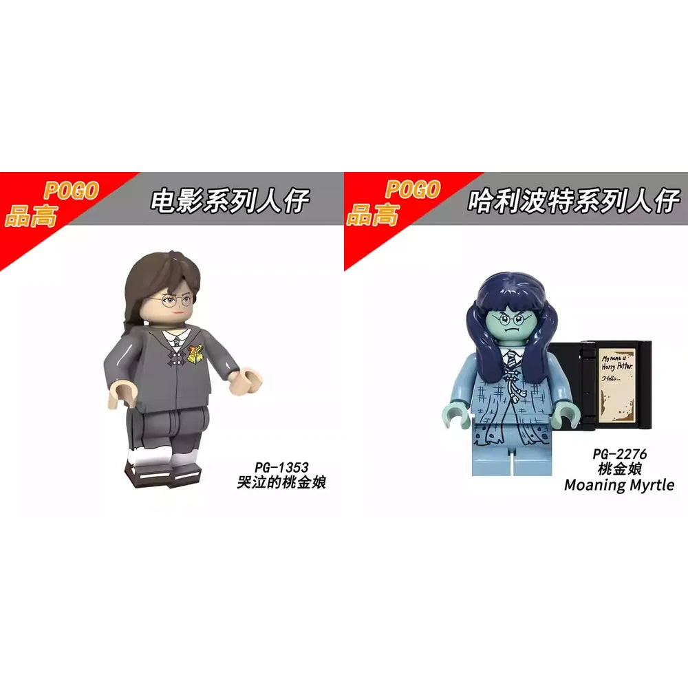 Moaning Myrtle Harry Potter Minifigure