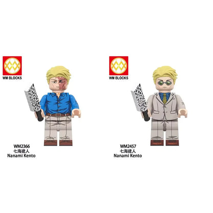 Nanami Kento AnimeManga Minifigure