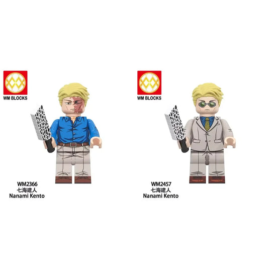 Nanami Kento AnimeManga Minifigure
