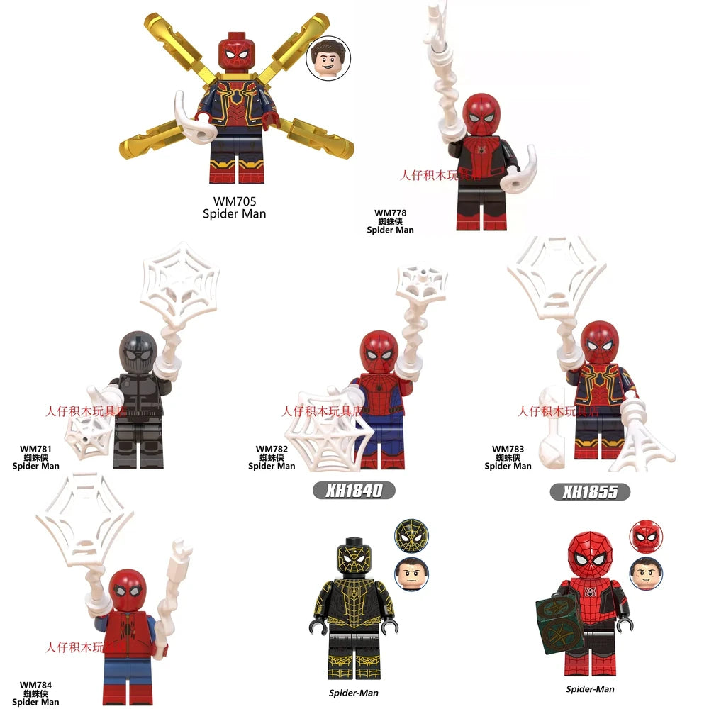 Peter Parker - Tom Holland Marvel Minifigure