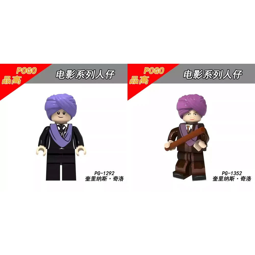 Professor Quirrel Harry Potter Minifigure