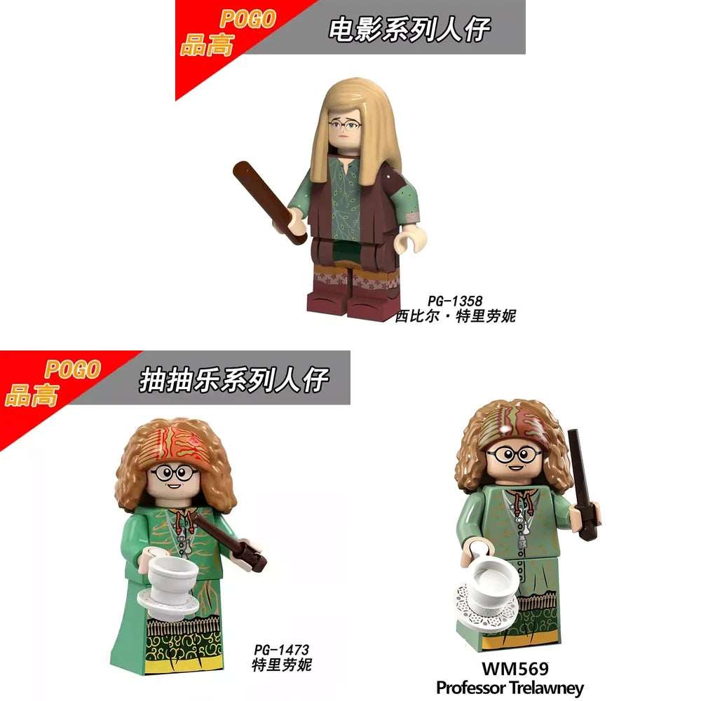 Professor Trelawney Harry Potter Minifigure