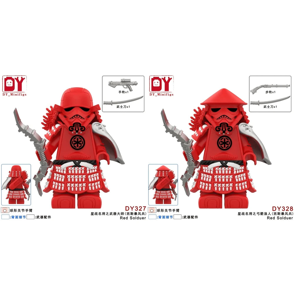 Red Soldier Star Wars Minifigure