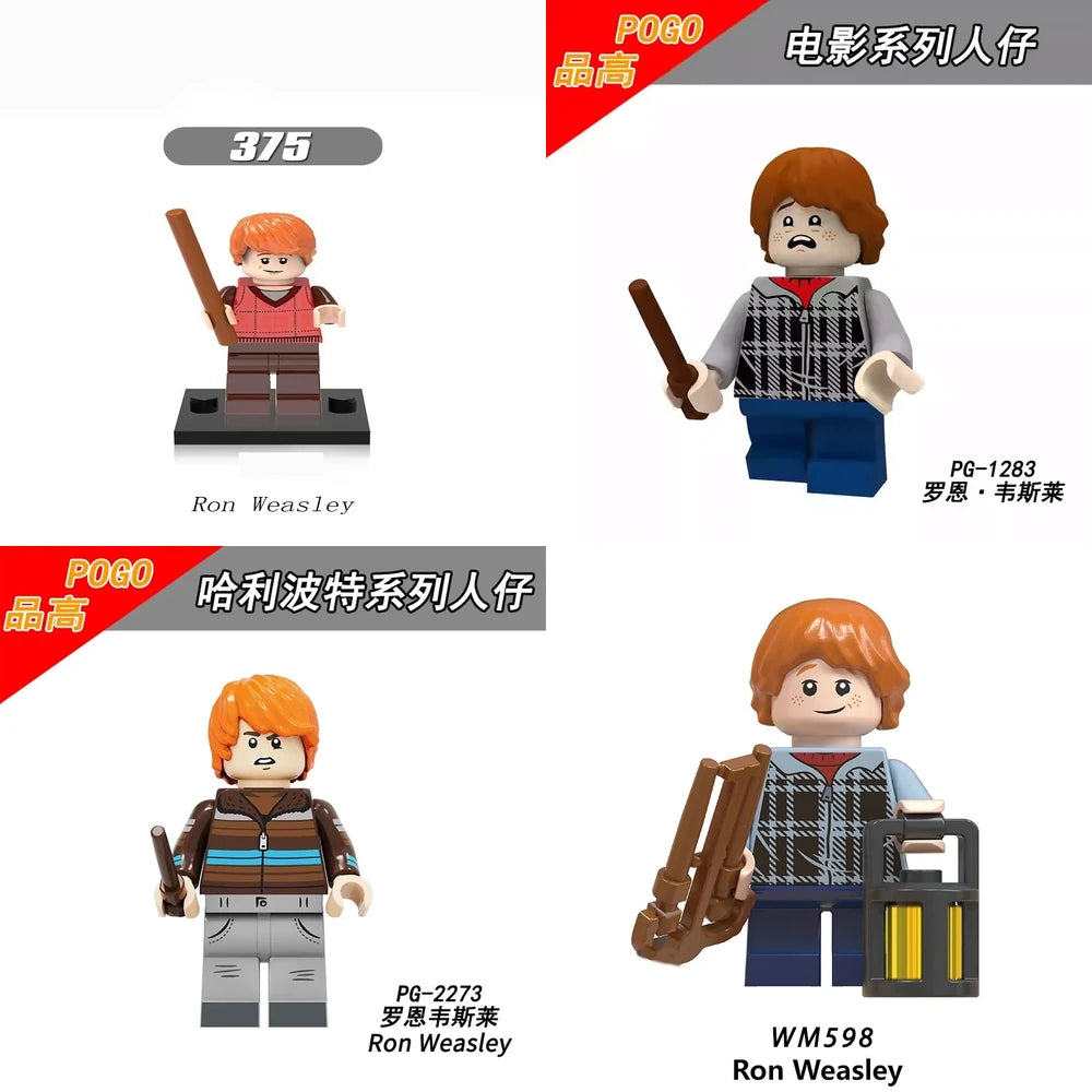 Ron Weasley Harry Potter Minifigure