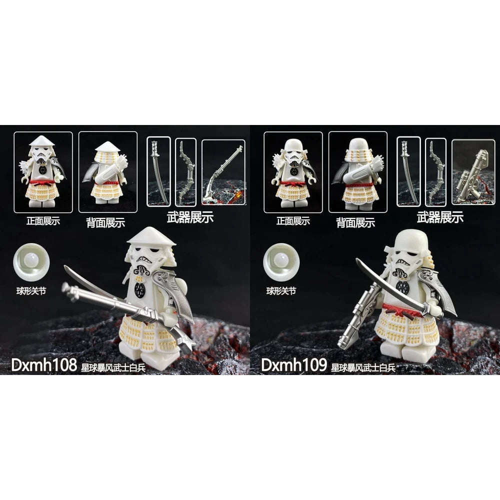 Samurai Stormtrooper Minifigures Collection Minifigure