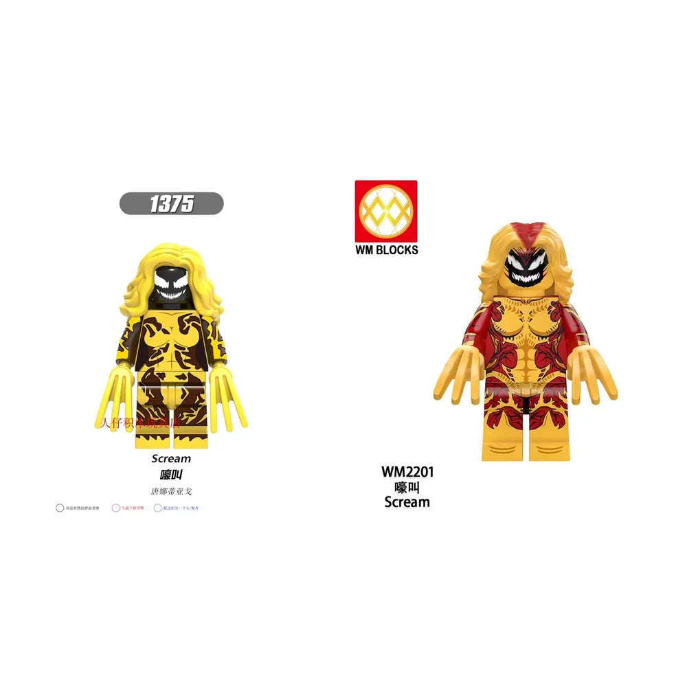 Scream Marvel Minifigure