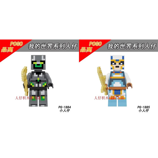 Skull Arena Player Minecraft Minifigure