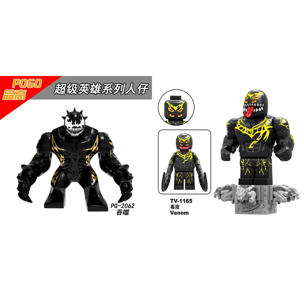 Sleeper Marvel Minifigure
