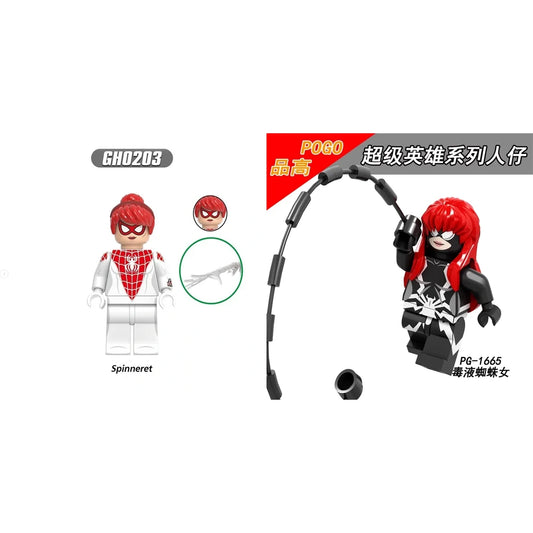 Spinneret Marvel Minifigure