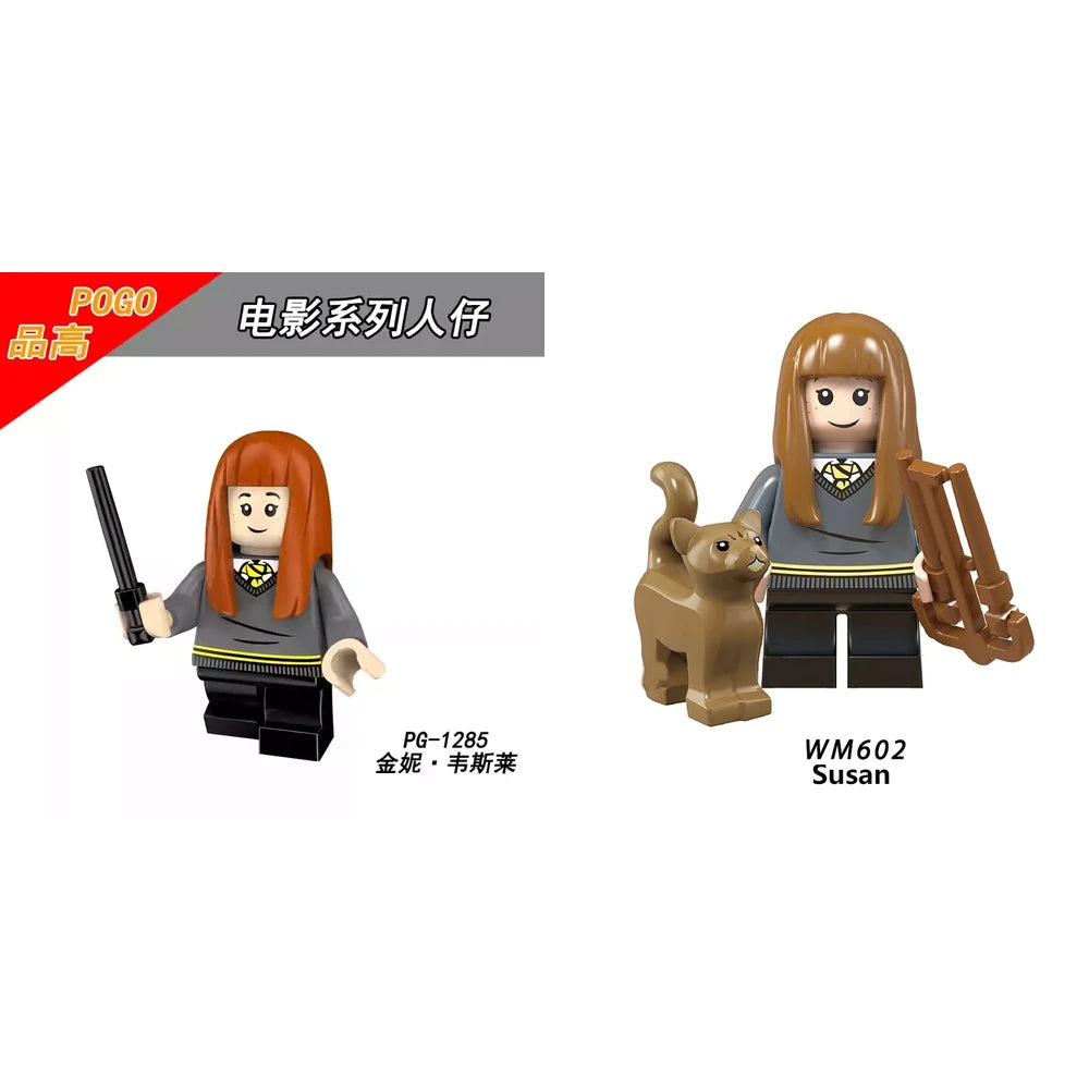 Susan Bones Harry Potter Minifigure