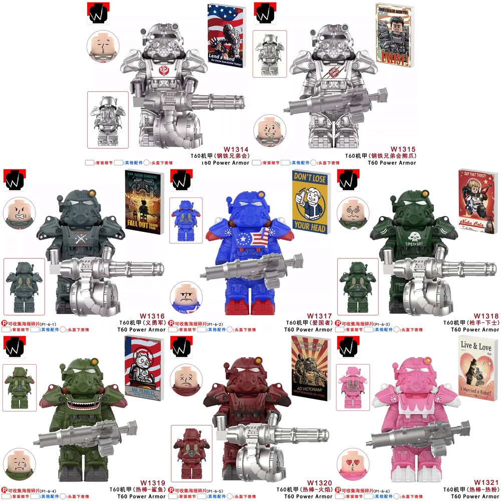 T-60 Power Armor GamesMovies and TV Minifigure