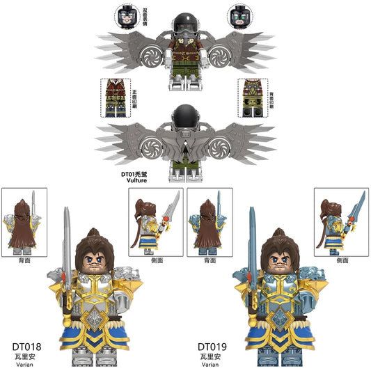 Varian Wrynn Games Minifigure