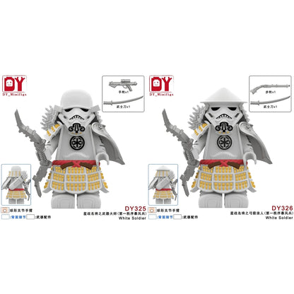 White Soldier Star Wars Minifigure