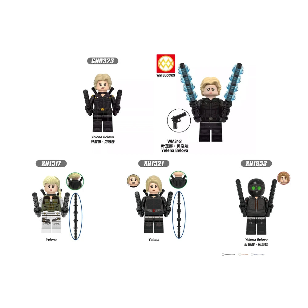 Yelena Belova Marvel Minifigure