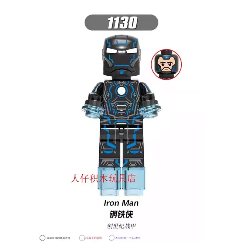 Iron Man Minifigures 1130 Marvel MiniFigure