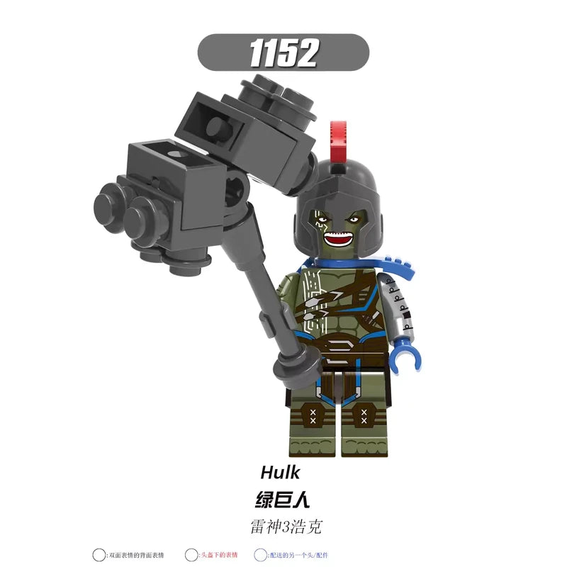 Hulk 1152 Minifigures Marvel Minifigure