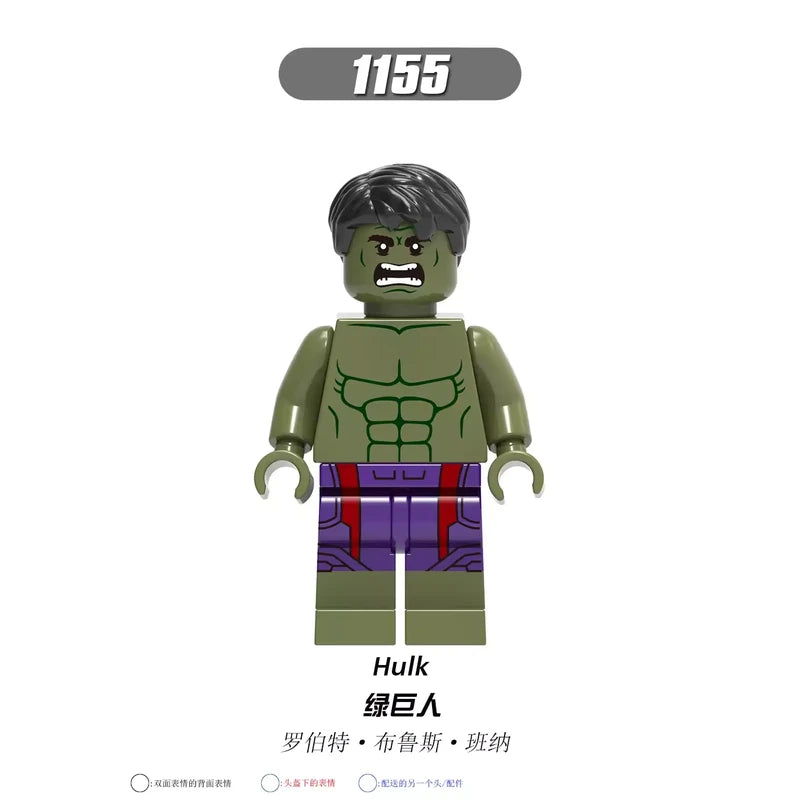 Hulk 1155 Minifigures Marvel Minifigure