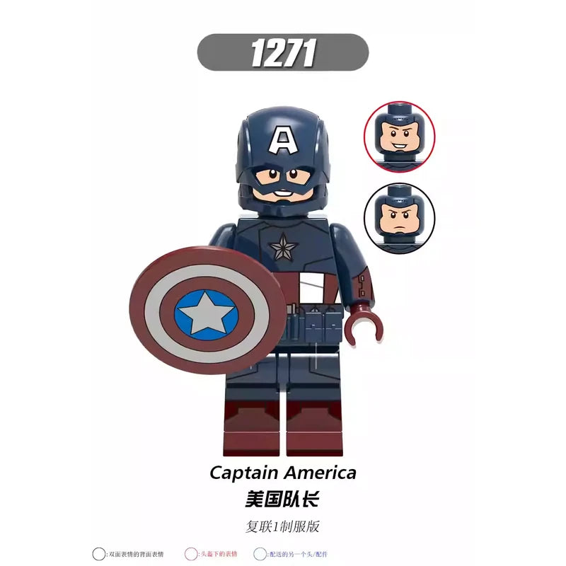 Captain America 1271 Minifigures Marvel Minifigure