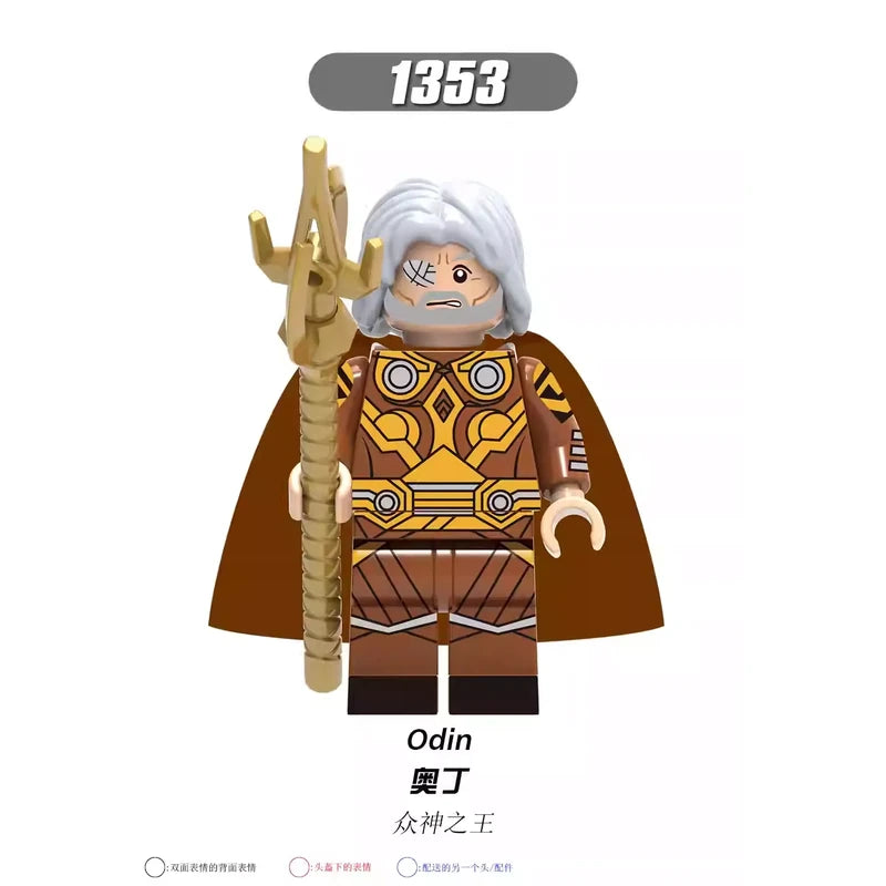 Odin Minifigures 1353 Marvel MiniFigure