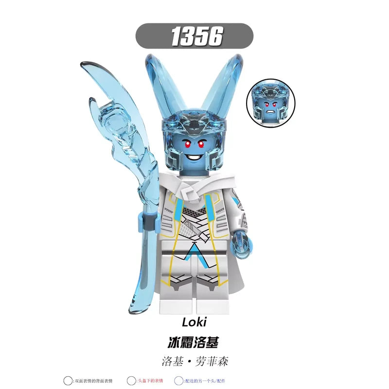 Loki Minifigures 1356 Marvel MiniFigure
