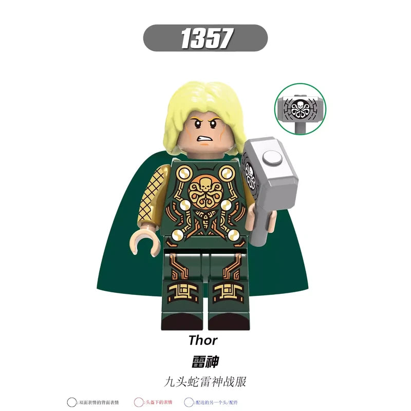 Thor Minifigures 1357 Marvel MiniFigure