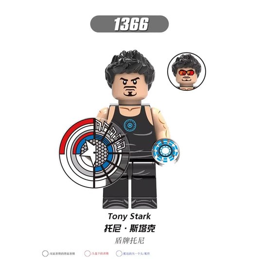 Tony Stark Minifigures 1366 Marvel MiniFigure