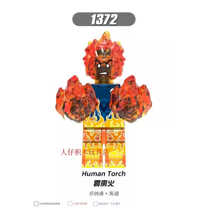 Human Torch Minifigures 1372 Marvel MiniFigure