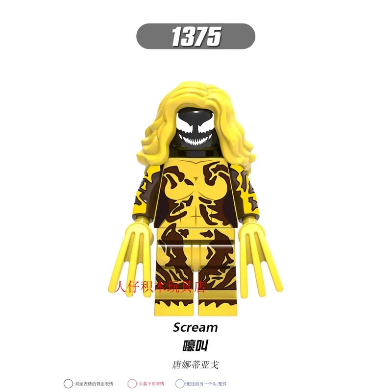 Scream Minifigures 1375 Marvel MiniFigure